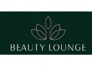Beauty Salon Beauty Lounge on Barb.pro