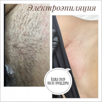 Кристина Алдошина, Moscow Фото - 13