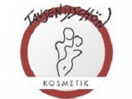 Косметологический центр Tausendschön на Barb.pro