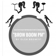 Салон красоты Brow Boom Pm на Barb.pro