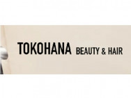 Beauty Salon Tokohana on Barb.pro