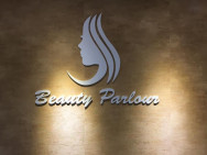 Schönheitssalon Beauty Parlour on Barb.pro