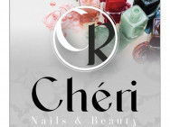 Салон красоты Chéri  на Barb.pro