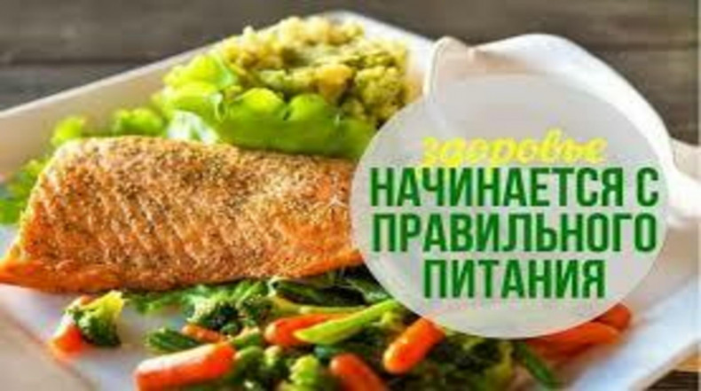 Консультация диетолога, психосоматолога онлайн
                    Dietitian Владлена Петрик Poznan