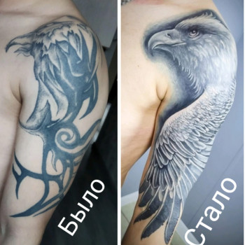 Масштабное перекрытие лютого трайбла на всё плечо. 