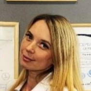 Косметолог Ольга Франкфурт-на-Майне,Mainzer Landstrasse, 90   район Westend-Süd