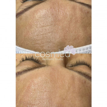 Cosmea, Франкфурт-на-Майне Фото - 5