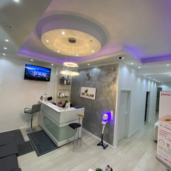 Dr. Lema, Frankfurt am Main Фото - 5