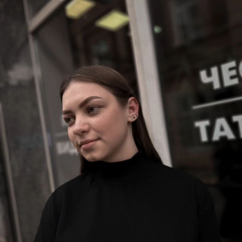 VeAn Tattoo, Frankfurt am Main Фото - 6