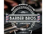 Barbershop Barber Bros. Frankfurt am Main, Alt Praunheim, 46b район Praunheim