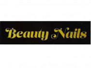 Ногтевая студия Beauty Nails на Barb.pro