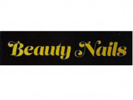 Ногтевая студия Beauty Nails Фрайбург, Rathausgasse, 48