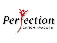 Hair Salon Perfection Orenburg,Оренбург салмышская 48/2