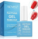 Gel Nail Polish Remover (15ML), Professional Gel Remover For Nails, Gel Nail Remover, Remove Soak-Off Gel Polish In 2-3 Minutes, Dont Hurt Our Nails