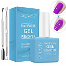 Gel Nail Polish Remover (15ML)- Professional Gel Remover For Nails With Cuticle Pusher, Gel Nail Remover, Remove Gel Polish In 2-3 Minutes, Safe And Quick DIY Home