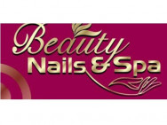 Salon piękności Beauty Nails & Spa Ludwigshafen am Rhein, Rheingönheimer str., 123