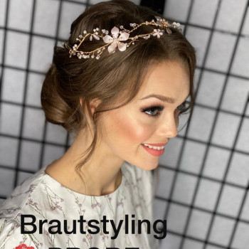 Galina Selcho, Ludwigshafen am Rhein Фото - 5