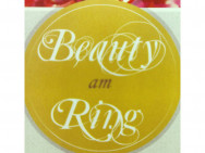 Салон красоты Beauty am Ring на Barb.pro