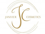 Косметологический центр Janvier Cosmetics на Barb.pro