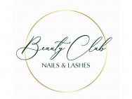 Beauty Salon Beauty Club Köln,Kalker Haupt Str., 55 район Kalk