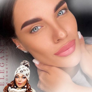 Elegance, Augsburg Фото - 6