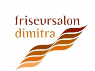 Салон красоты Dimitra Аугсбург,Färbergäßchen, 8