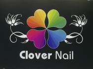 Nail Salon Clover Nail on Barb.pro