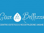 Салон красоты Gocce Di Bellezza на Barb.pro