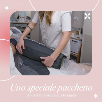 BES, Милан Фото - 5