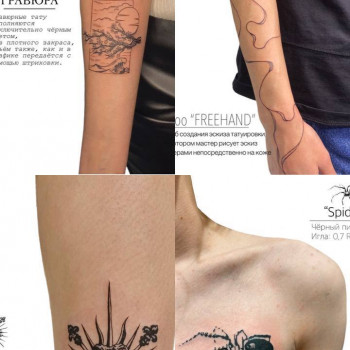 Анастасия Барашкова, Moscow Фото - 5