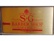 Барбершоп SG Barber Shop на Barb.pro