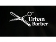 Барбершоп Urban Barber на Barb.pro