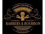 Барбершоп Barbers Bourbon на Barb.pro
