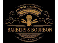 Барбершоп Barbers Bourbon Милан,Via Santa Marta, 5 