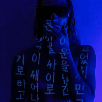 Петр Набатников, Алматы Фото - 24