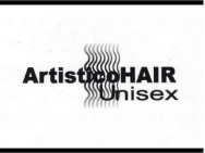 Салон красоты Artistico Hair на Barb.pro