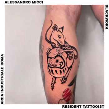 Area Industriale, Рим Фото - 6