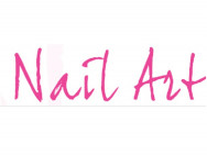 Салон красоты Nail Art на Barb.pro