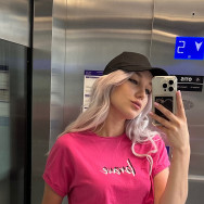 Maskenbildner Валерия Moscow,