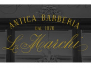 Барбершоп Antica Barberia на Barb.pro
