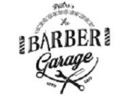 Барбершоп Barber Garage на Barb.pro