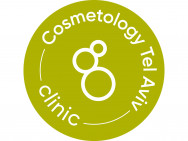 Cosmetology Clinic Cosmetology Tel Aviv on Barb.pro
