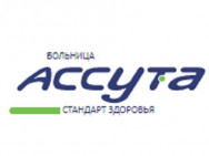 Медицинский центр Ассута Тель-Авив,Ха-Барзель, 20