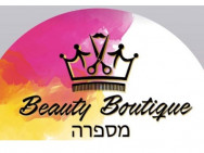 Beauty Salon Israelesya on Barb.pro