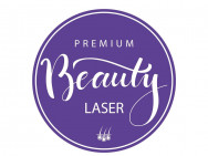 Cosmetology Clinic Premium Beauty Laser on Barb.pro