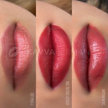 Kavva Beauty, Хайфа Фото - 6