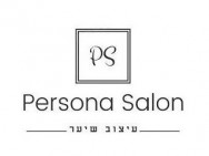 Beauty Salon Persona on Barb.pro