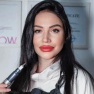 Permanent Makeup Master Anastasiya  on Barb.pro