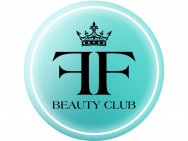 Beauty Salon Tiffany on Barb.pro
