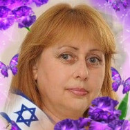 Косметолог Лариса  Хайфа,